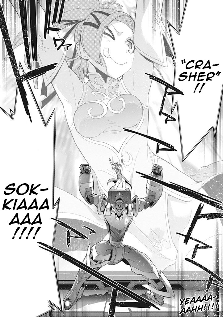 Code Geass - Soubou no Oz Chapter 8 page 39 - Chapter 8: Mask 08: We Aspire to Be Heroes - Prologue