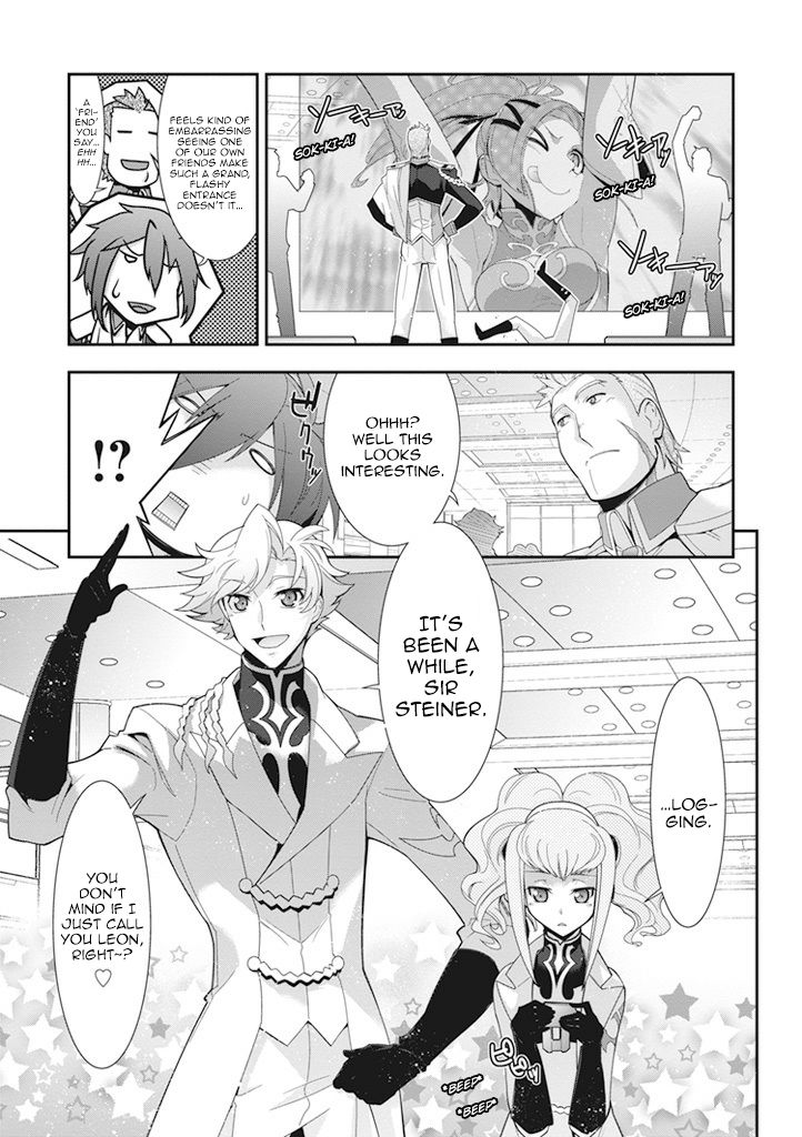 Code Geass - Soubou no Oz Chapter 8 page 40 - Chapter 8: Mask 08: We Aspire to Be Heroes - Prologue