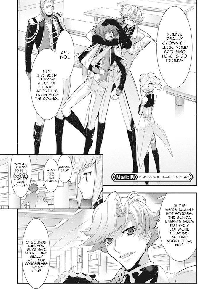 Code Geass - Soubou no Oz Chapter 9 page 1 - Chapter 9: Mask 09: We Aspire to Be Heroes - First Part