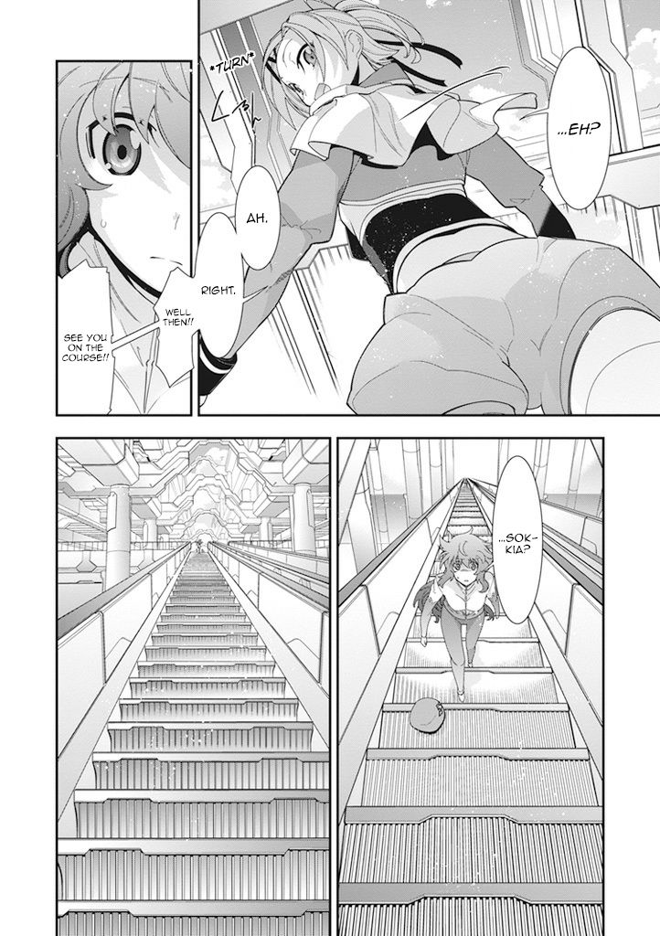 Code Geass - Soubou no Oz Chapter 9 page 20 - Chapter 9: Mask 09: We Aspire to Be Heroes - First Part