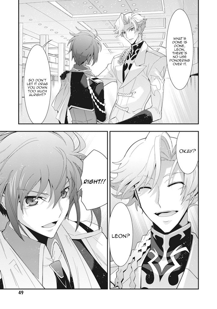 Code Geass - Soubou no Oz Chapter 9 page 4 - Chapter 9: Mask 09: We Aspire to Be Heroes - First Part