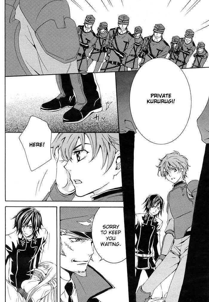 Code Geass: Suzaku of the Counterattack Chapter 1 page 11 - Chapter 1