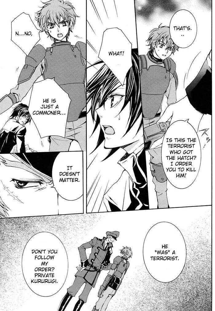 Code Geass: Suzaku of the Counterattack Chapter 1 page 12 - Chapter 1