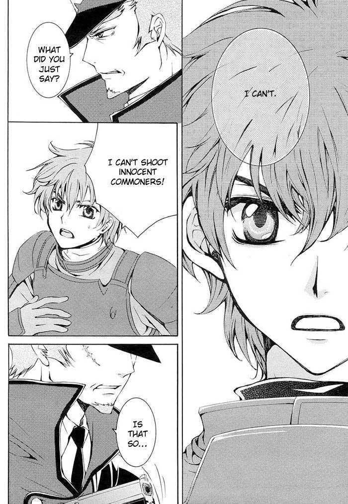 Code Geass: Suzaku of the Counterattack Chapter 1 page 13 - Chapter 1