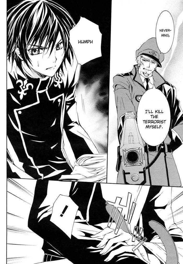 Code Geass: Suzaku of the Counterattack Chapter 1 page 15 - Chapter 1