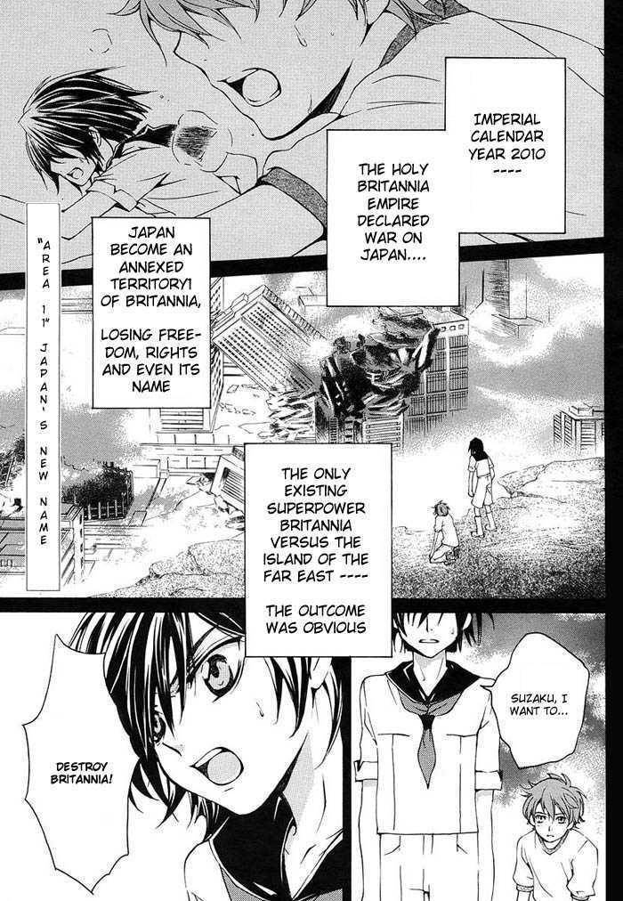 Code Geass: Suzaku of the Counterattack Chapter 1 page 2 - Chapter 1