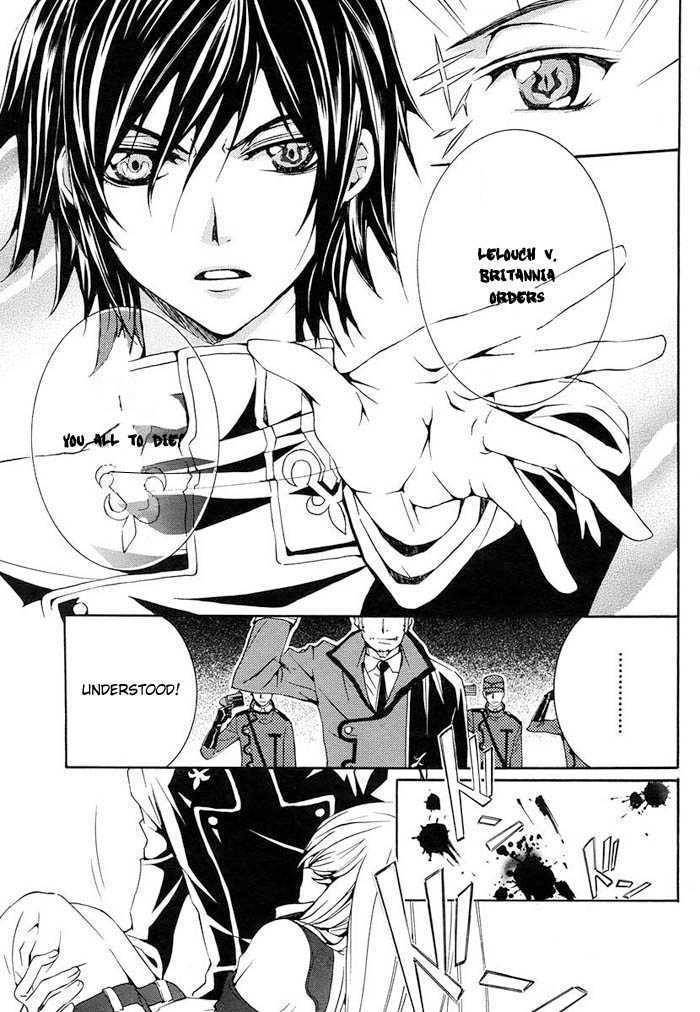 Code Geass: Suzaku of the Counterattack Chapter 1 page 20 - Chapter 1