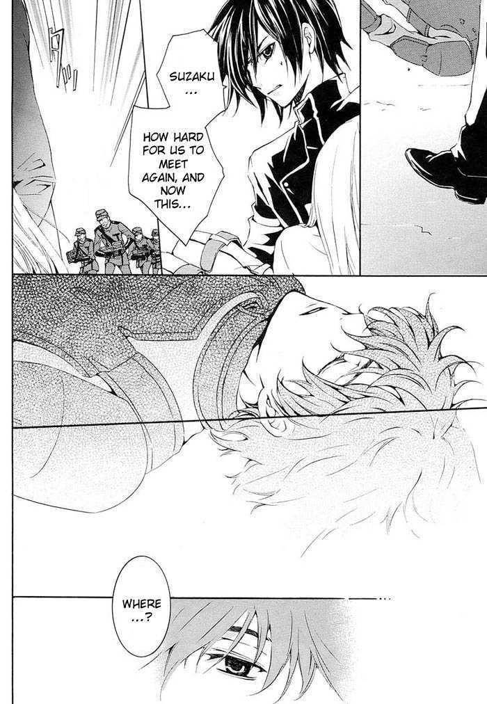 Code Geass: Suzaku of the Counterattack Chapter 1 page 21 - Chapter 1