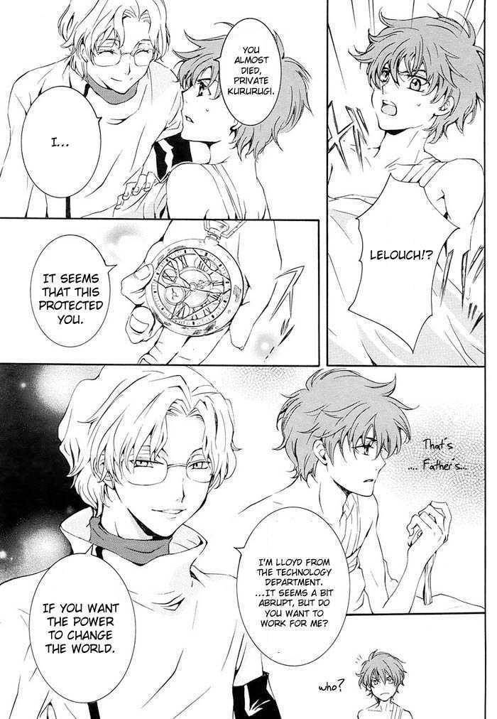 Code Geass: Suzaku of the Counterattack Chapter 1 page 22 - Chapter 1