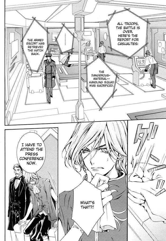Code Geass: Suzaku of the Counterattack Chapter 1 page 23 - Chapter 1