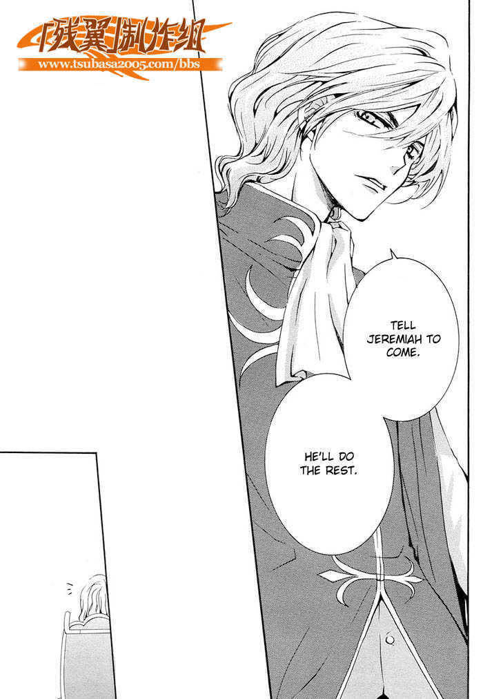 Code Geass: Suzaku of the Counterattack Chapter 1 page 24 - Chapter 1