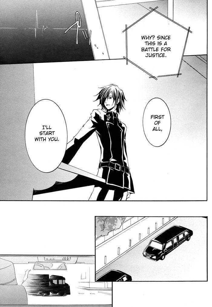 Code Geass: Suzaku of the Counterattack Chapter 1 page 28 - Chapter 1