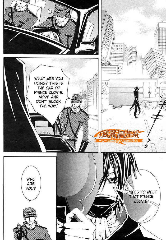 Code Geass: Suzaku of the Counterattack Chapter 1 page 29 - Chapter 1