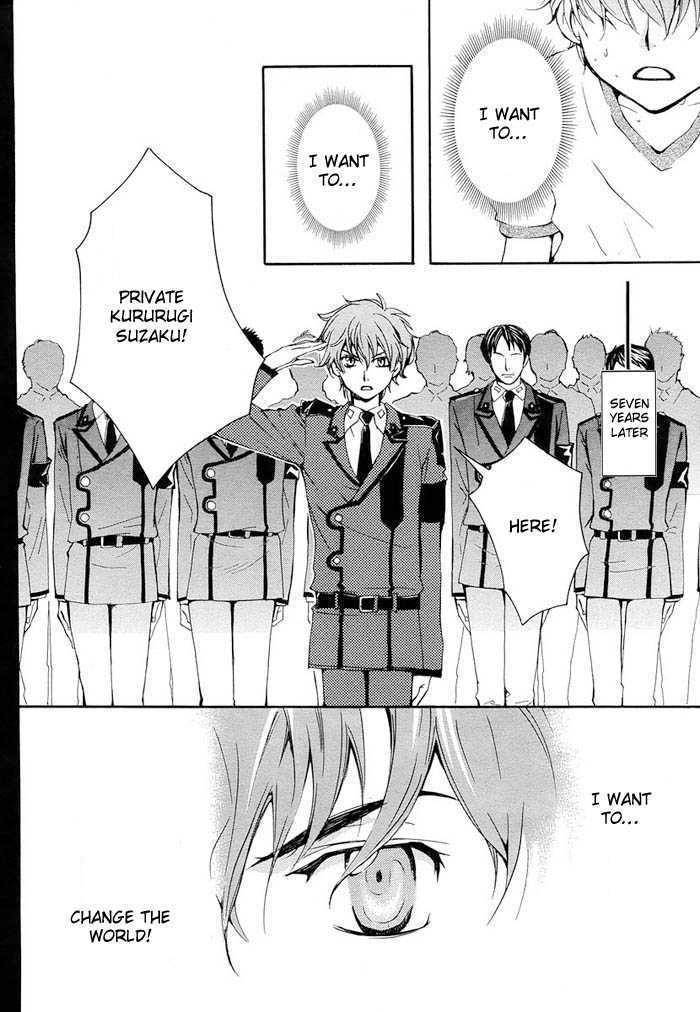 Code Geass: Suzaku of the Counterattack Chapter 1 page 3 - Chapter 1