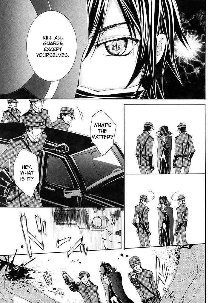 Code Geass: Suzaku of the Counterattack Chapter 1 page 30 - Chapter 1