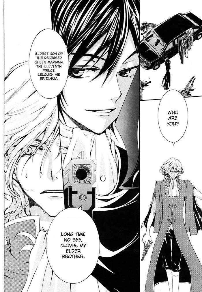 Code Geass: Suzaku of the Counterattack Chapter 1 page 31 - Chapter 1