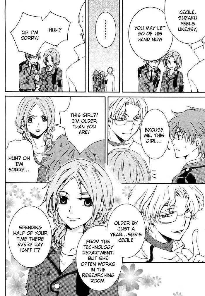 Code Geass: Suzaku of the Counterattack Chapter 1 page 35 - Chapter 1