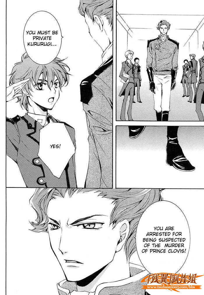 Code Geass: Suzaku of the Counterattack Chapter 1 page 39 - Chapter 1