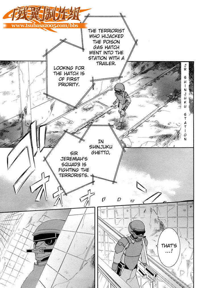 Code Geass: Suzaku of the Counterattack Chapter 1 page 4 - Chapter 1