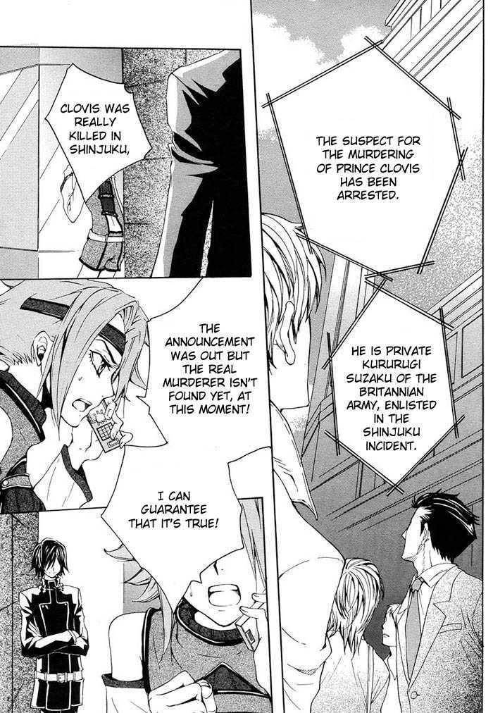 Code Geass: Suzaku of the Counterattack Chapter 1 page 40 - Chapter 1