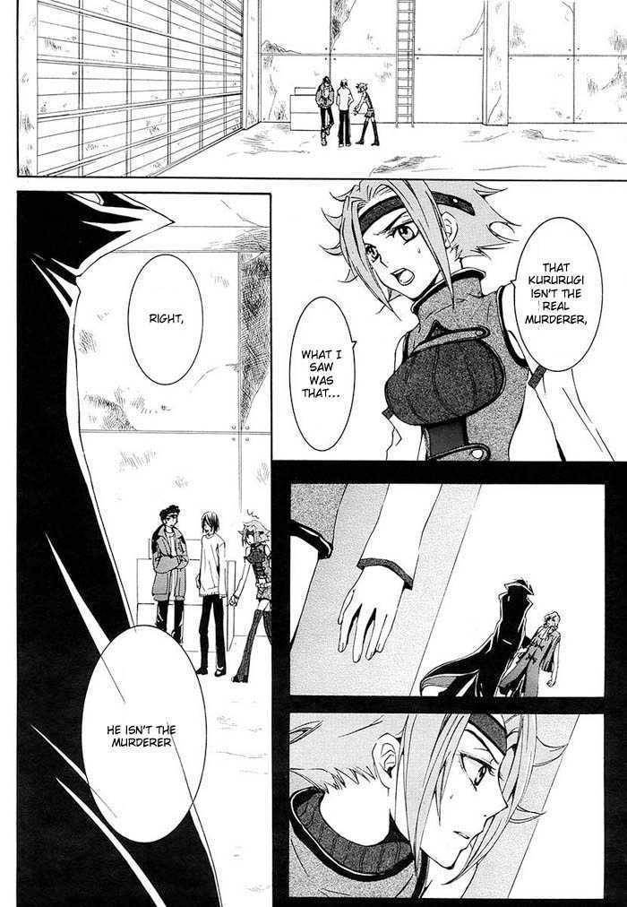 Code Geass: Suzaku of the Counterattack Chapter 1 page 41 - Chapter 1