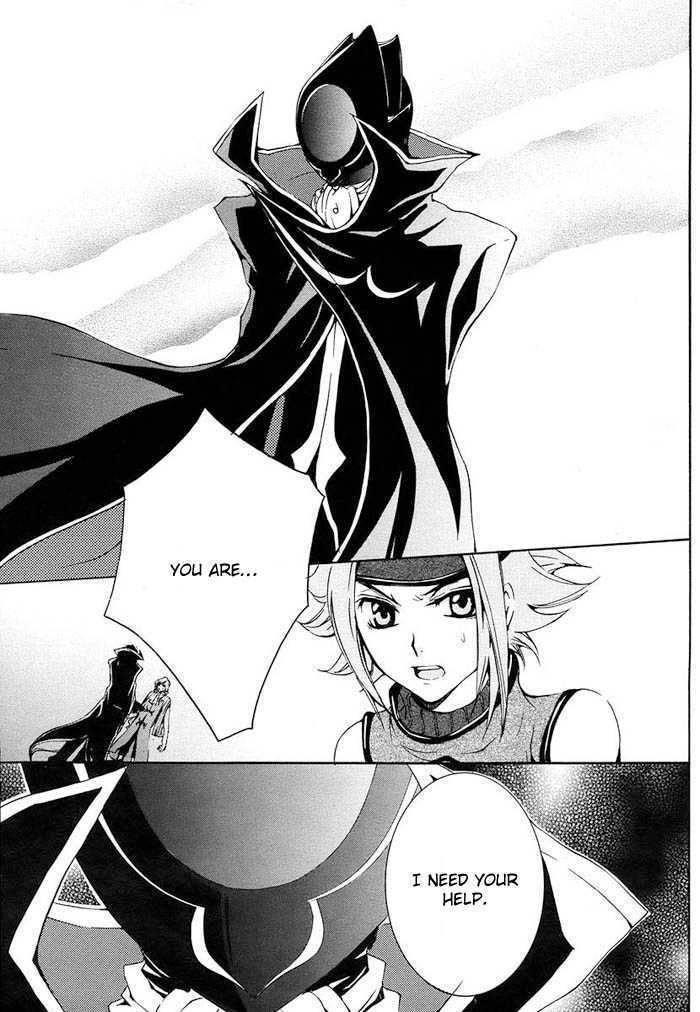 Code Geass: Suzaku of the Counterattack Chapter 1 page 42 - Chapter 1