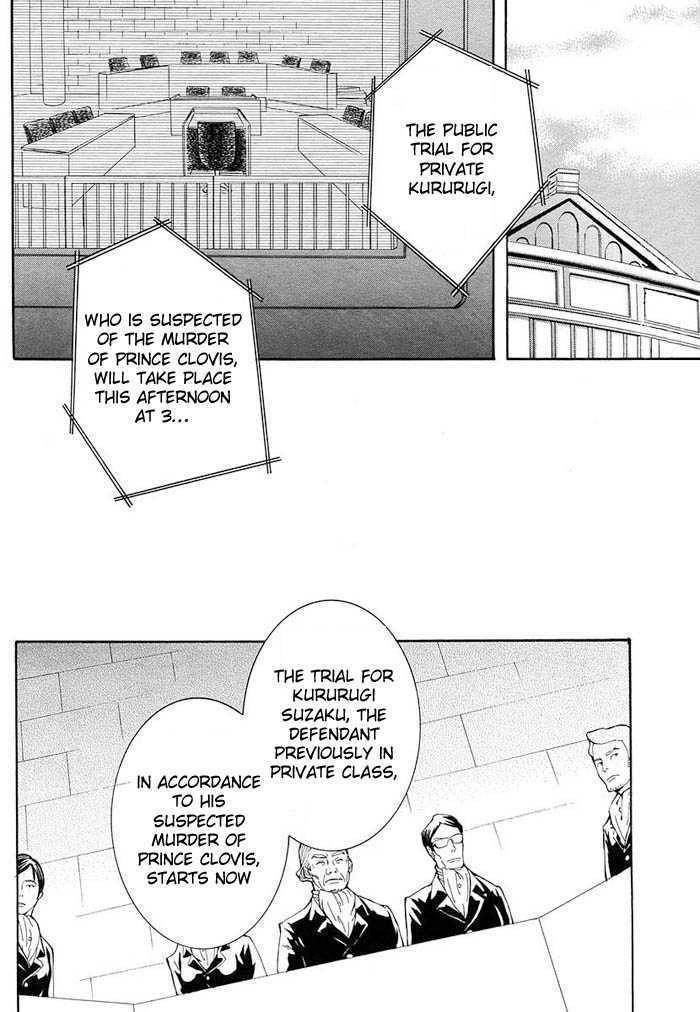 Code Geass: Suzaku of the Counterattack Chapter 1 page 43 - Chapter 1