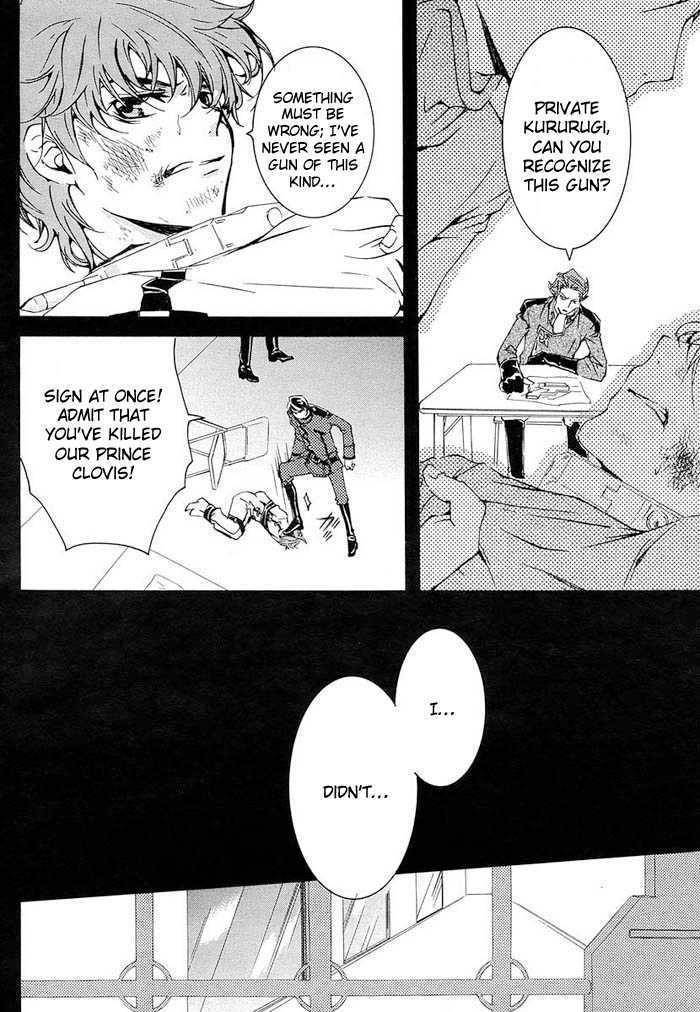 Code Geass: Suzaku of the Counterattack Chapter 1 page 45 - Chapter 1