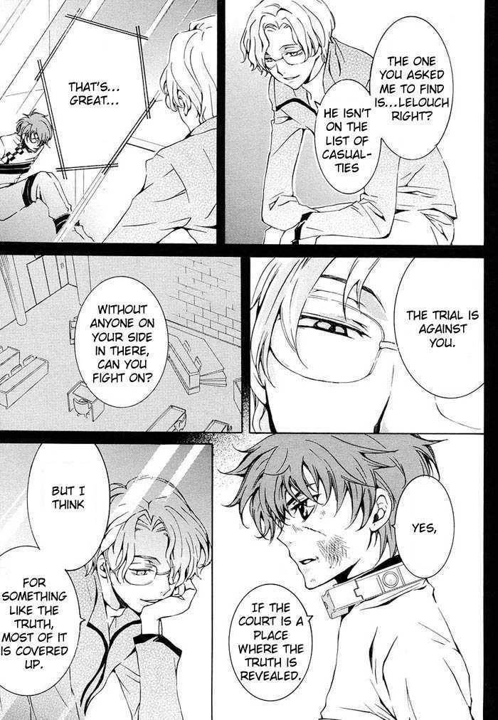 Code Geass: Suzaku of the Counterattack Chapter 1 page 46 - Chapter 1