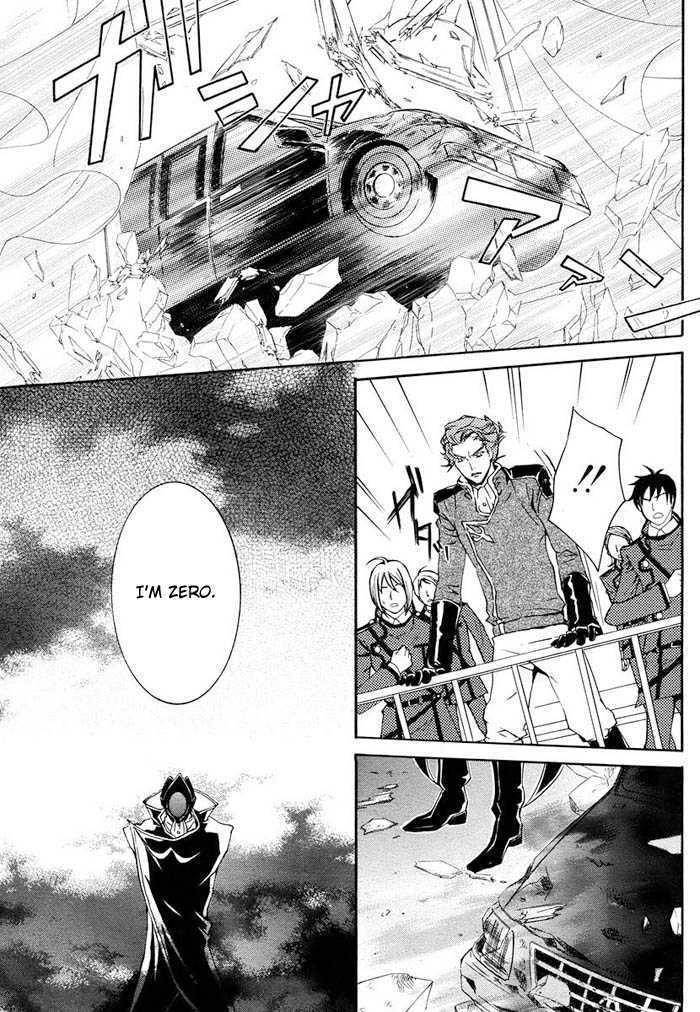 Code Geass: Suzaku of the Counterattack Chapter 1 page 48 - Chapter 1