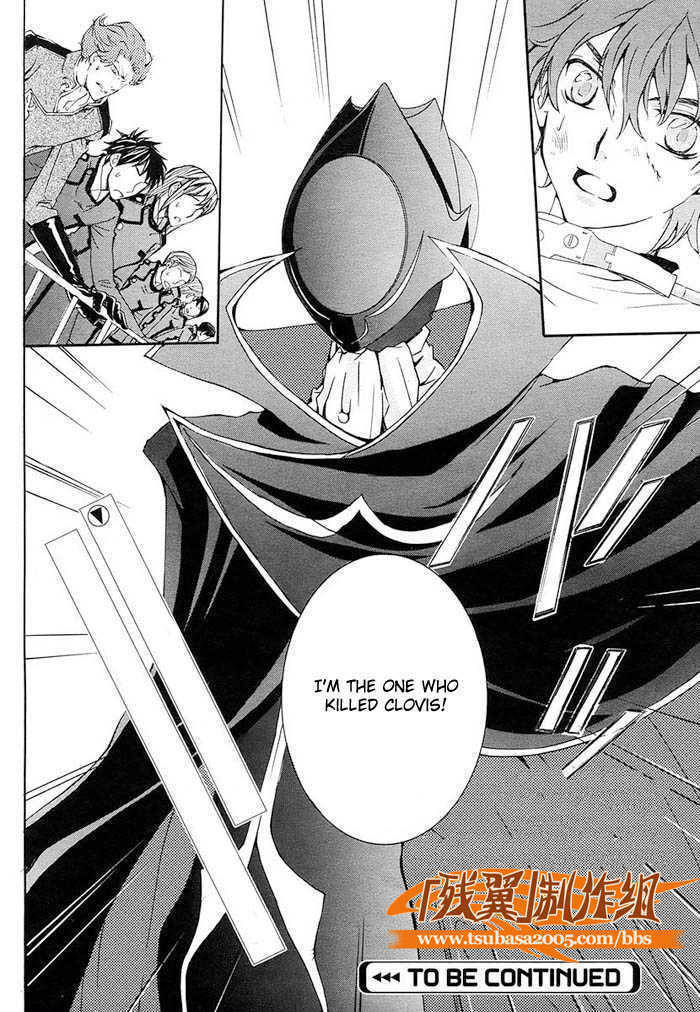 Code Geass: Suzaku of the Counterattack Chapter 1 page 49 - Chapter 1