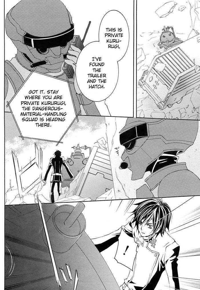 Code Geass: Suzaku of the Counterattack Chapter 1 page 5 - Chapter 1