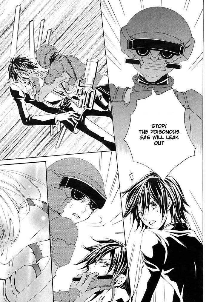 Code Geass: Suzaku of the Counterattack Chapter 1 page 6 - Chapter 1