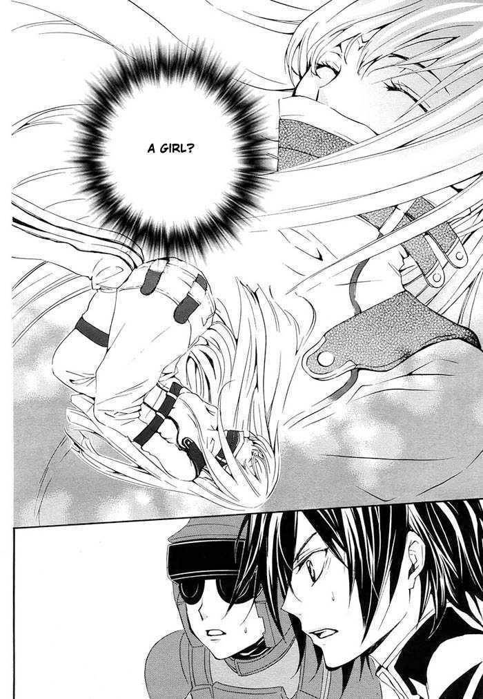 Code Geass: Suzaku of the Counterattack Chapter 1 page 7 - Chapter 1