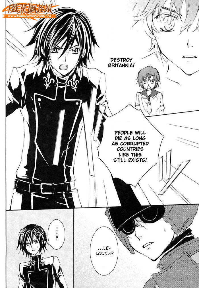 Code Geass: Suzaku of the Counterattack Chapter 1 page 9 - Chapter 1