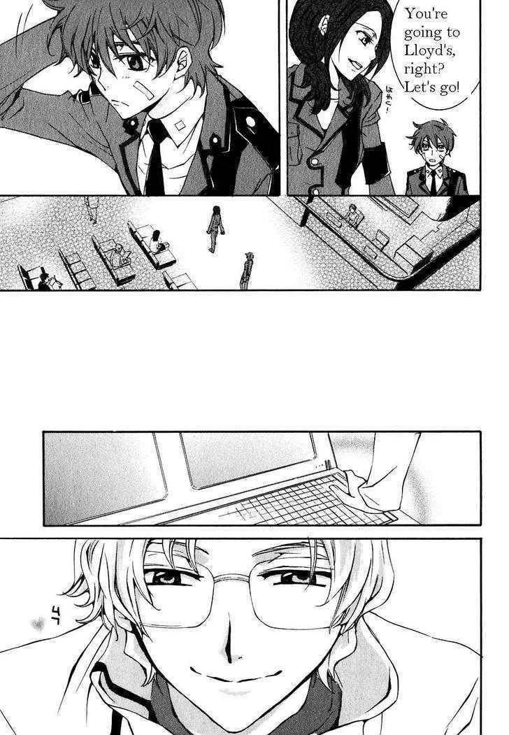 Code Geass: Suzaku of the Counterattack Chapter 2 page 12 - Chapter 2