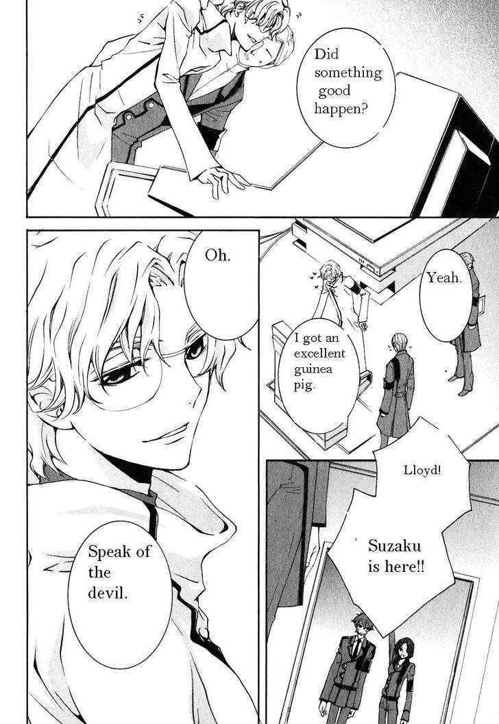 Code Geass: Suzaku of the Counterattack Chapter 2 page 13 - Chapter 2
