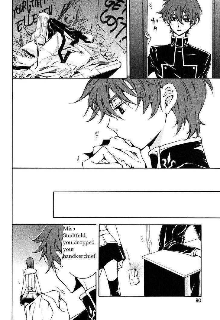 Code Geass: Suzaku of the Counterattack Chapter 2 page 31 - Chapter 2