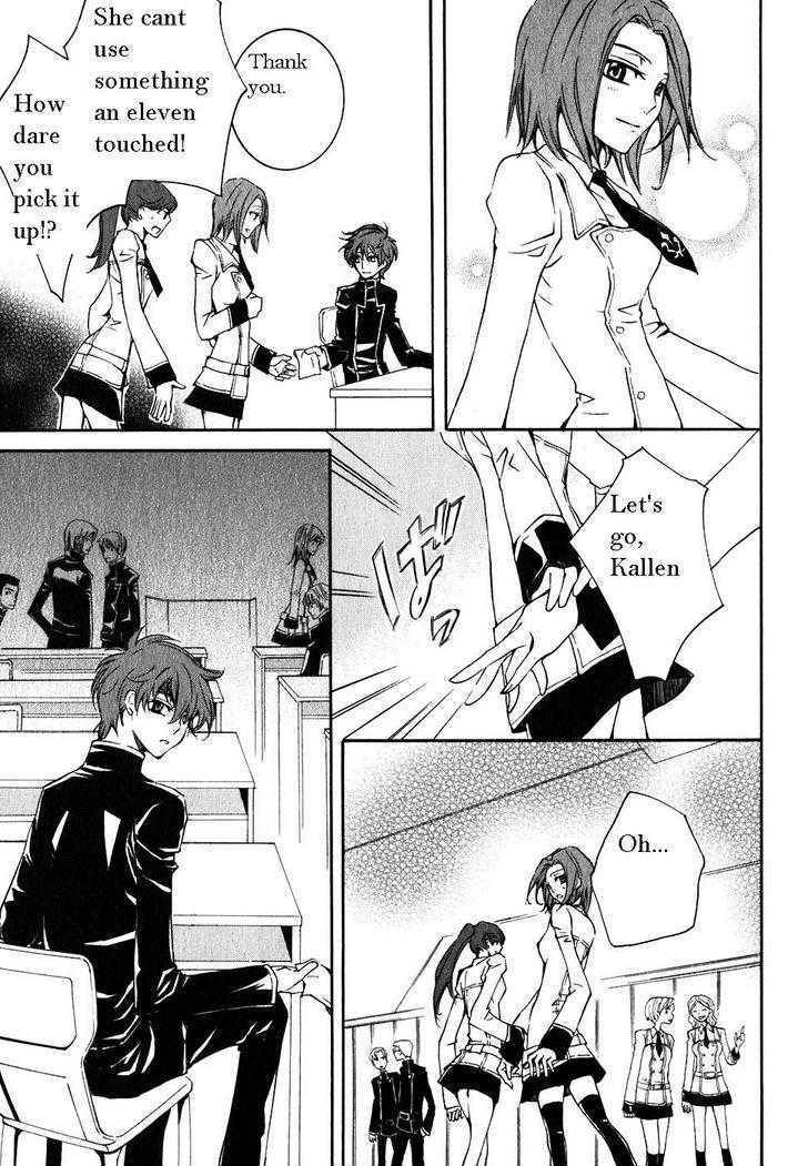 Code Geass: Suzaku of the Counterattack Chapter 2 page 32 - Chapter 2