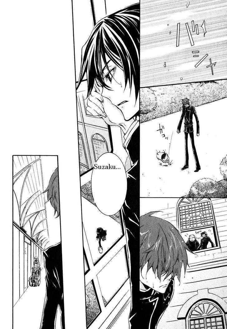 Code Geass: Suzaku of the Counterattack Chapter 2 page 33 - Chapter 2