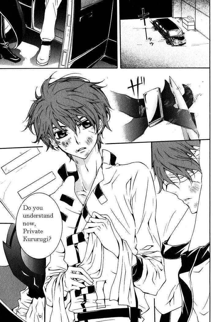 Code Geass: Suzaku of the Counterattack Chapter 2 page 5 - Chapter 2