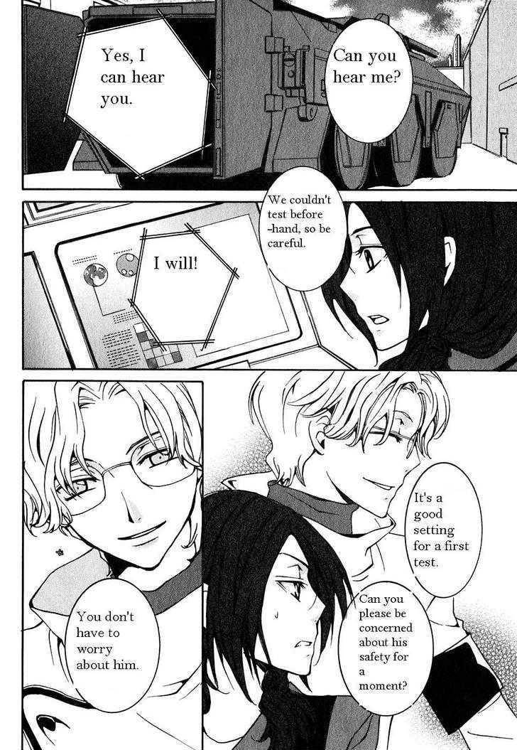 Code Geass: Suzaku of the Counterattack Chapter 2 page 51 - Chapter 2