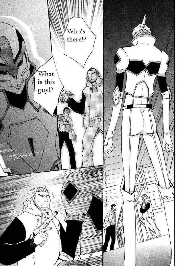 Code Geass: Suzaku of the Counterattack Chapter 2 page 52 - Chapter 2