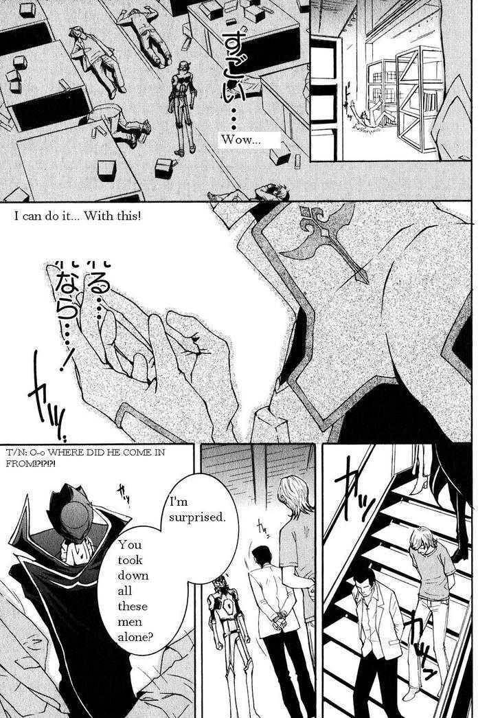 Code Geass: Suzaku of the Counterattack Chapter 2 page 54 - Chapter 2