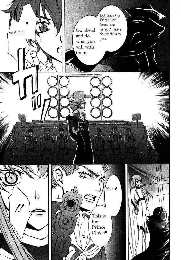 Code Geass: Suzaku of the Counterattack Chapter 2 page 56 - Chapter 2