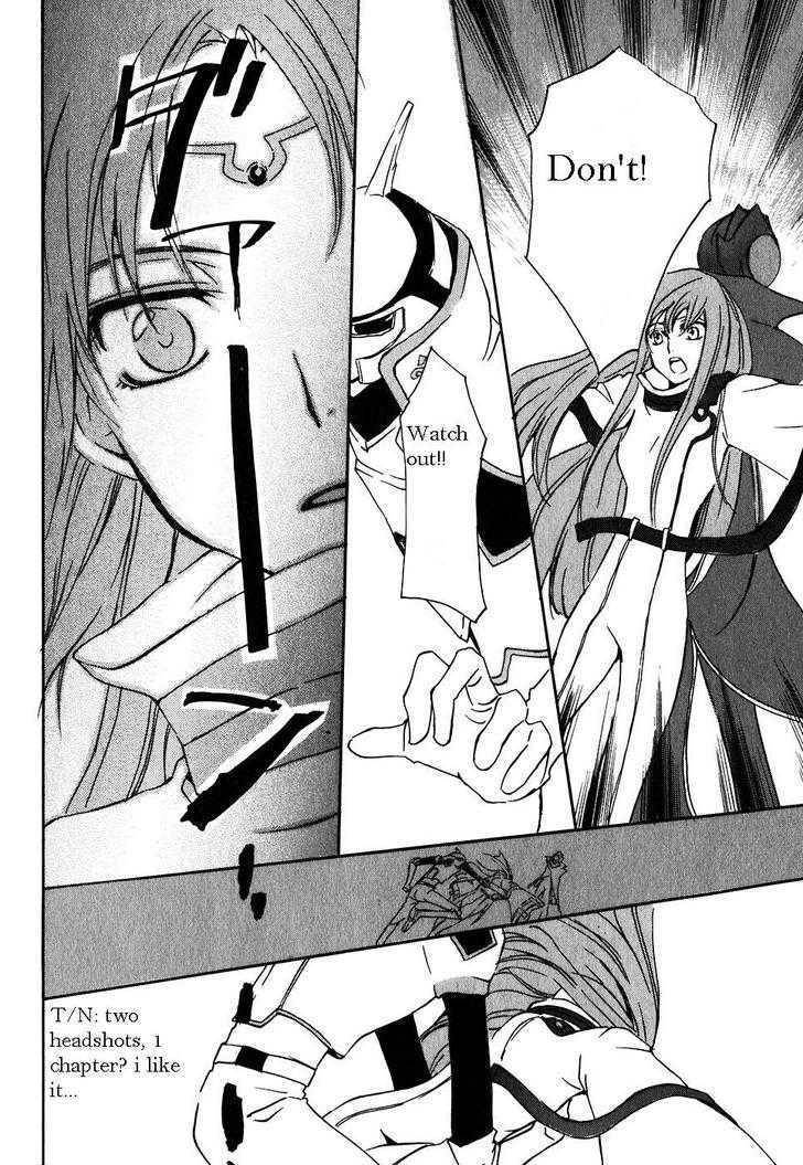 Code Geass: Suzaku of the Counterattack Chapter 2 page 57 - Chapter 2