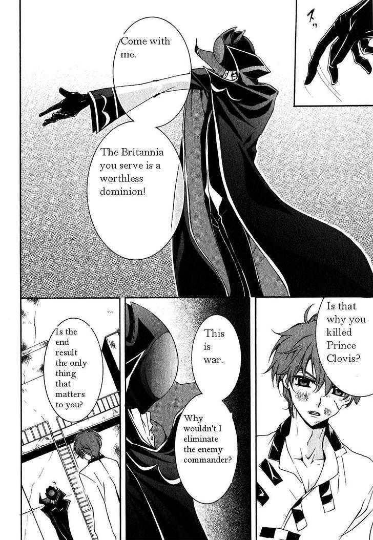Code Geass: Suzaku of the Counterattack Chapter 2 page 7 - Chapter 2
