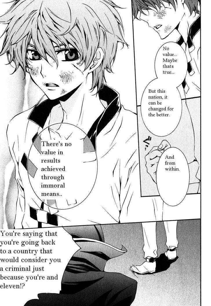 Code Geass: Suzaku of the Counterattack Chapter 2 page 8 - Chapter 2