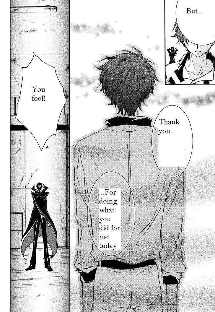 Code Geass: Suzaku of the Counterattack Chapter 2 page 9 - Chapter 2
