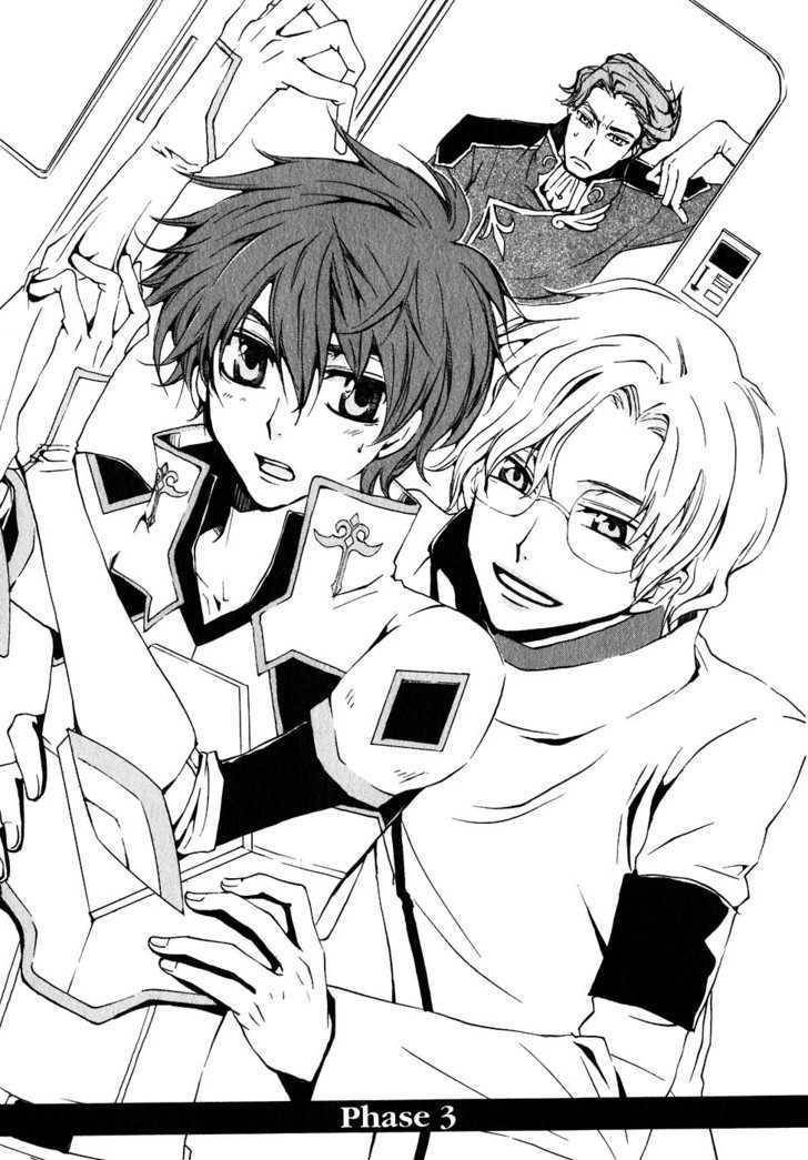 Code Geass: Suzaku of the Counterattack Chapter 3 page 1 - Chapter 3
